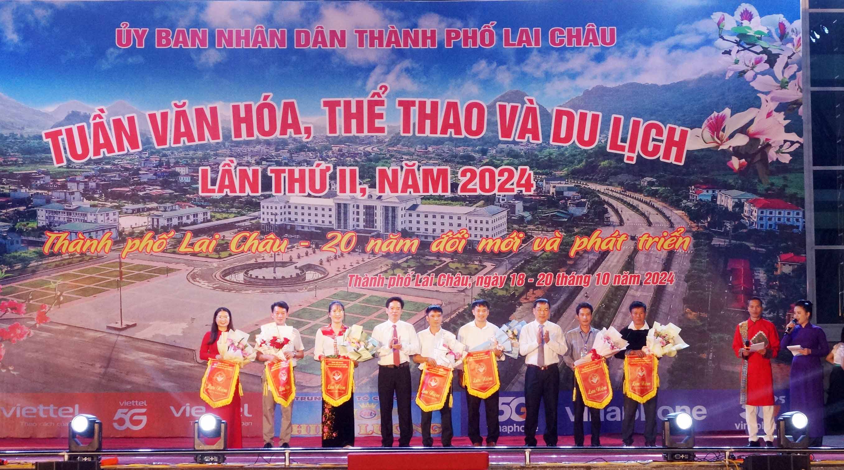 Lễ khai mạc Tuần Văn hóa - Thể thao và Du lịch thành phố Lai Châu lần thứ II năm 2024