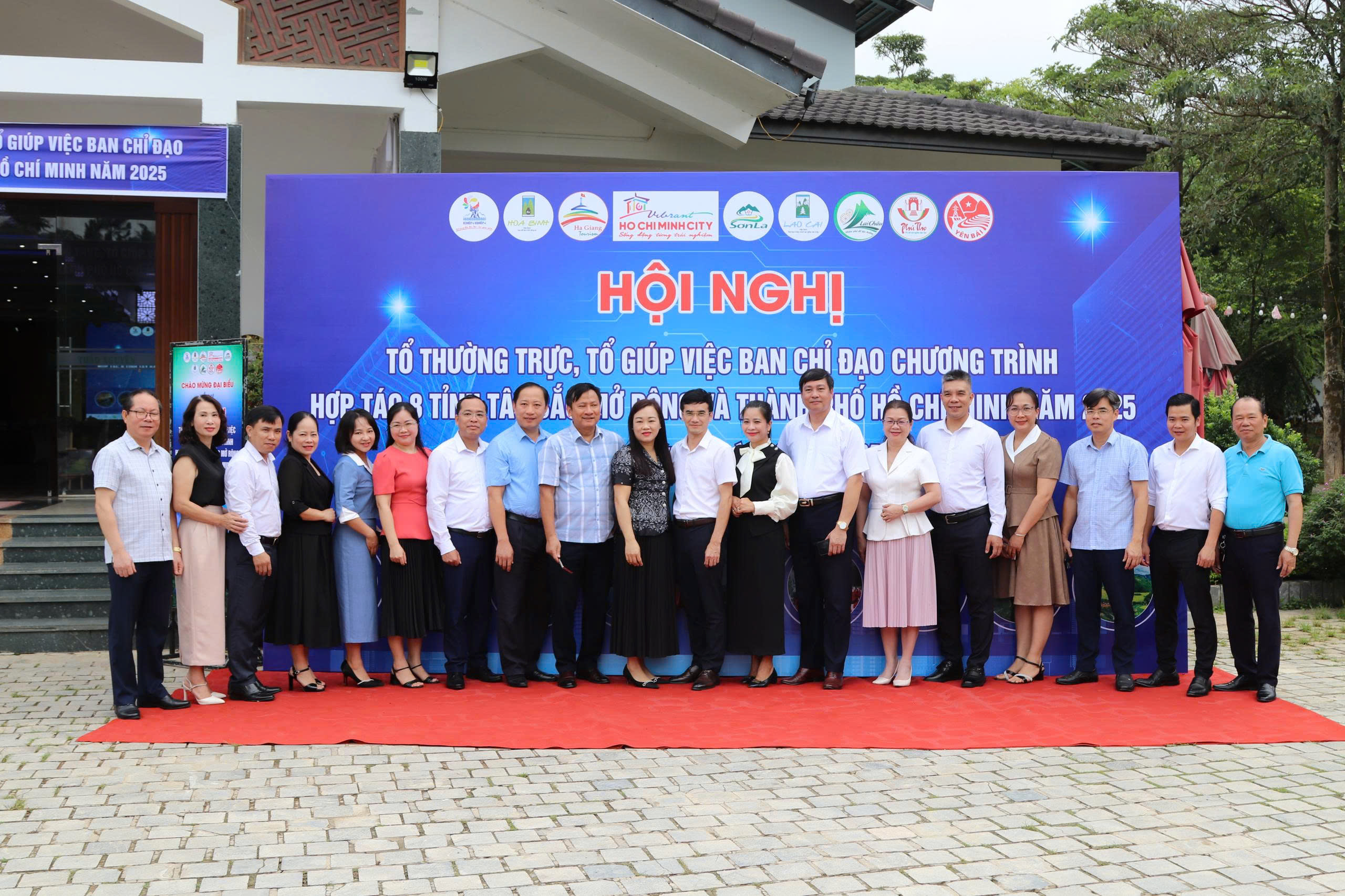 Hội nghị Liên kết, hợp tác phát triển du lịch 8 tỉnh Tây Bắc mở rộng và thành phố Hồ Chí Minh năm 2025